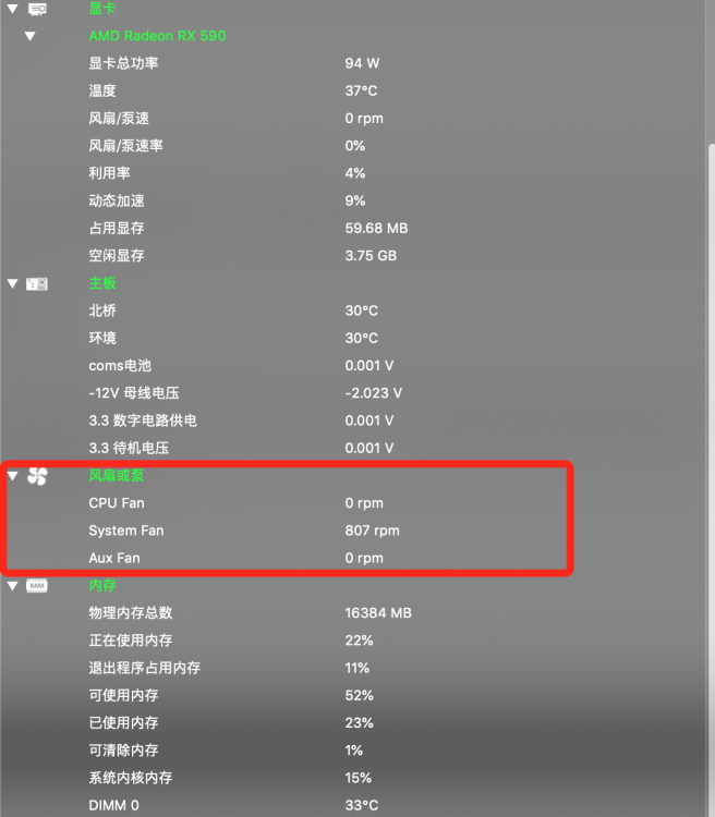 QQ20190415-115208@2x.png