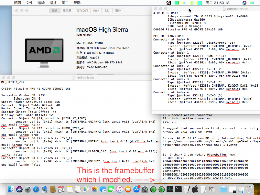 hd7850-connector.thumb.png.1e68e56470b44532c569c7f251c021dc.png