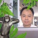 Edward Au Yong