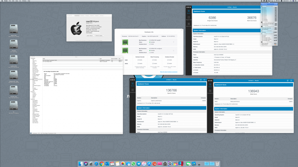 Screen Shot 2019-06-17 at 14.11.59.png