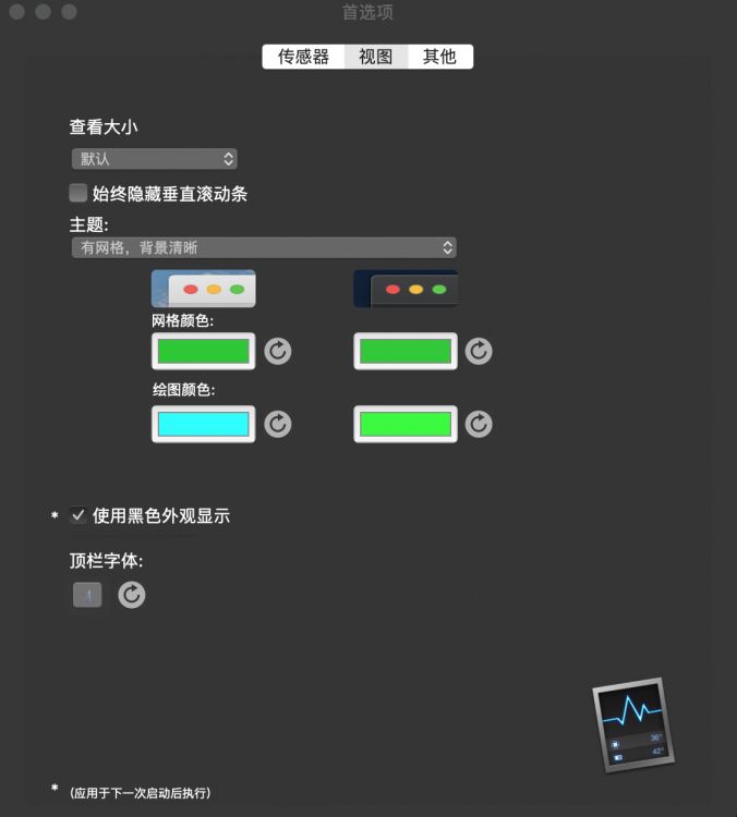 2.thumb.png.1265b16eb48e8ec6060d3be64e15da29.png