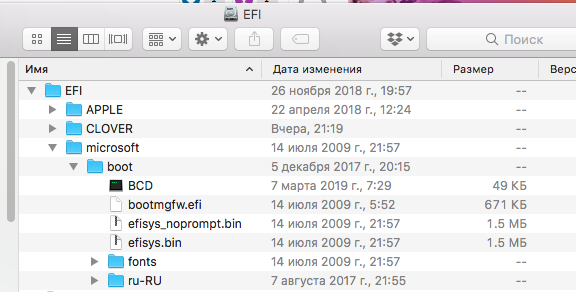 Снимок экрана 2019-06-18 в 22.46.26.png