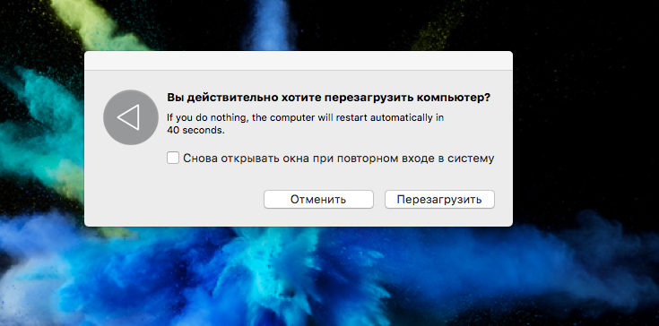 Untitled.png.9814a32e7df4c63ba684422a27bf4433.png