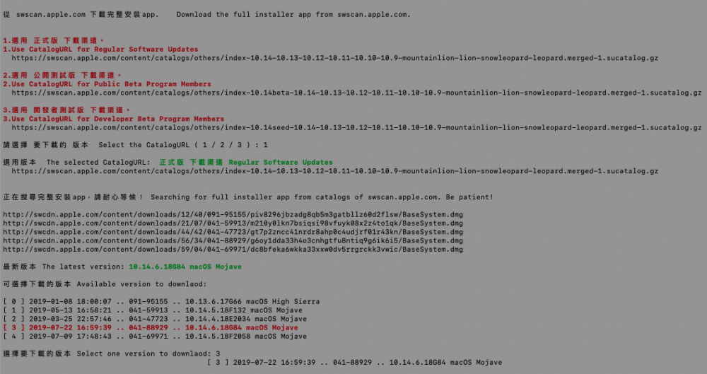 659036346_2019-07-2315_32_52.thumb.gif.c8230d7301e0d4ebdaf4ecc3b3fbe92b.gif