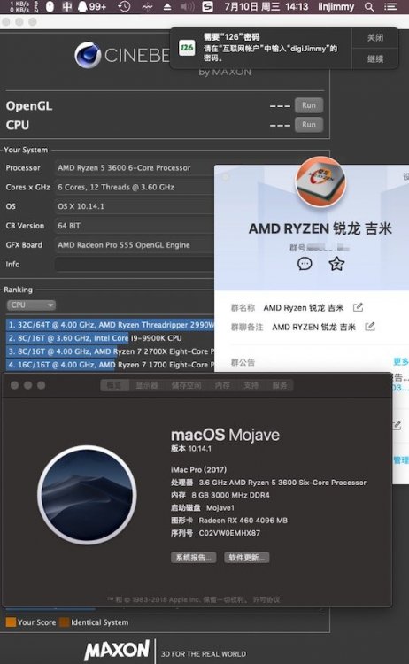 A839C144-FE65-4B25-9D47-4A44FFCB575C.png