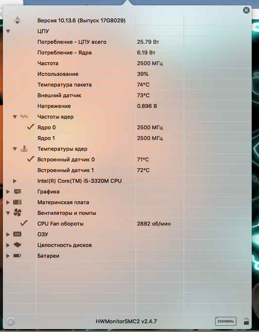 Снимок экрана 2019-08-05 в 18.44.29.png