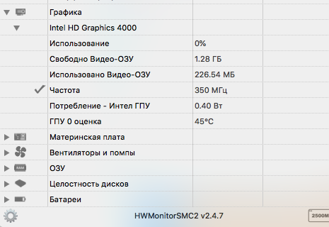 Снимок экрана 2019-08-09 в 7.49.54.png