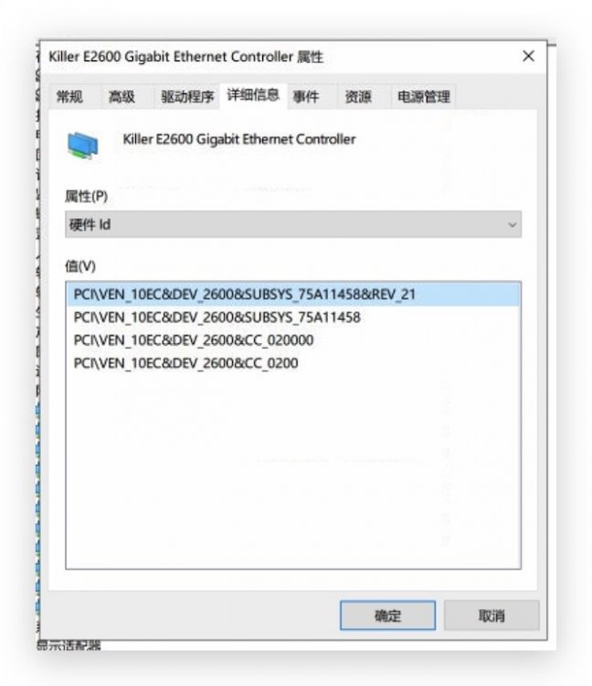 Xnip2019-08-06_22-04-48.thumb.jpg.ee06182d3d614a71e68e32a22c3f35ff.jpg