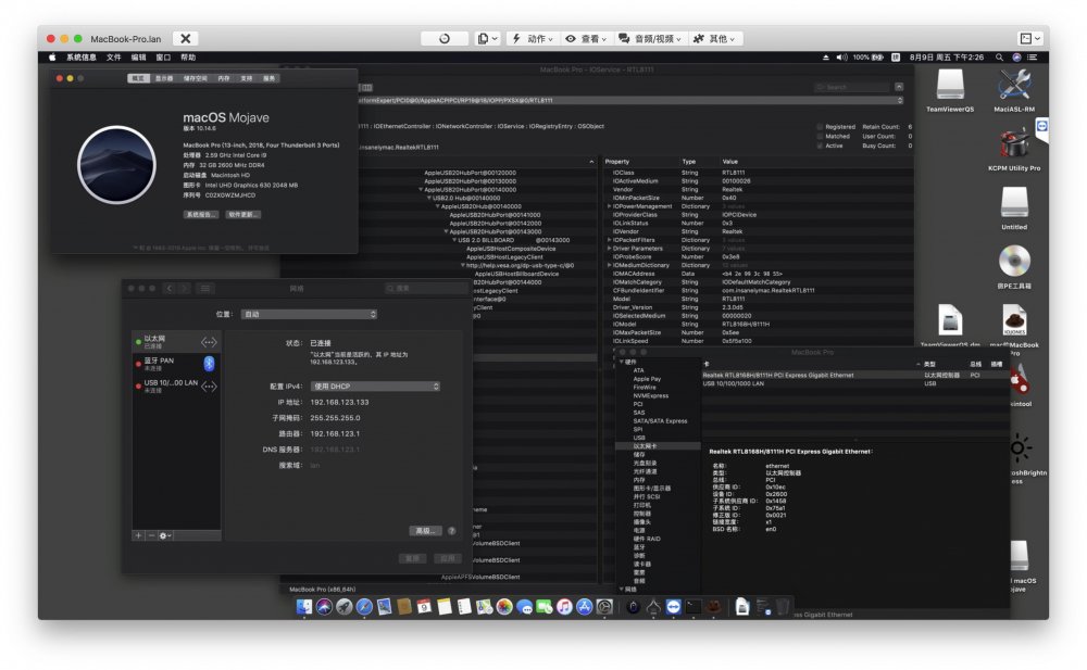 Xnip2019-08-09_14-26-31.thumb.jpg.d551feda56ab3c67f2cbad14cc7b3054.jpg