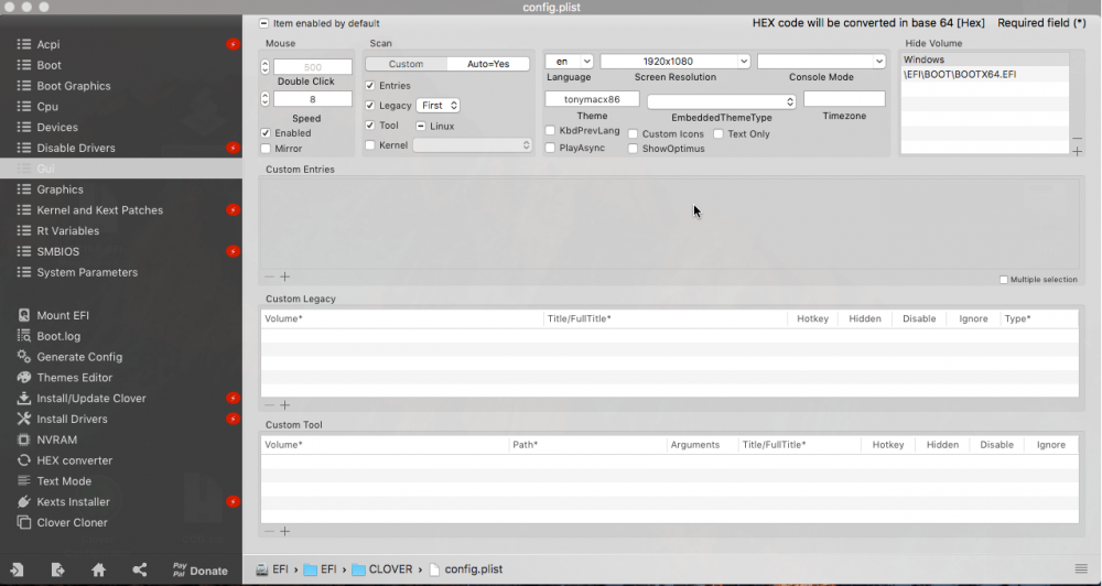 config.plist-Gui.png