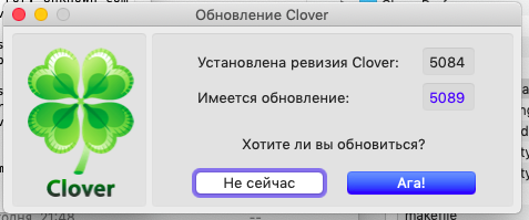 Снимок экрана 2019-09-20 в 21.52.06.png