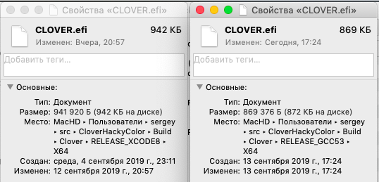 Снимок экрана 2019-09-13 в 17.26.45.png