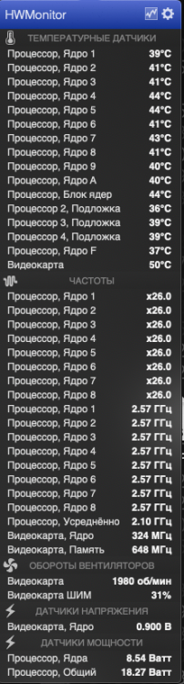 Снимок экрана 2019-09-05 в 6.37.44.png