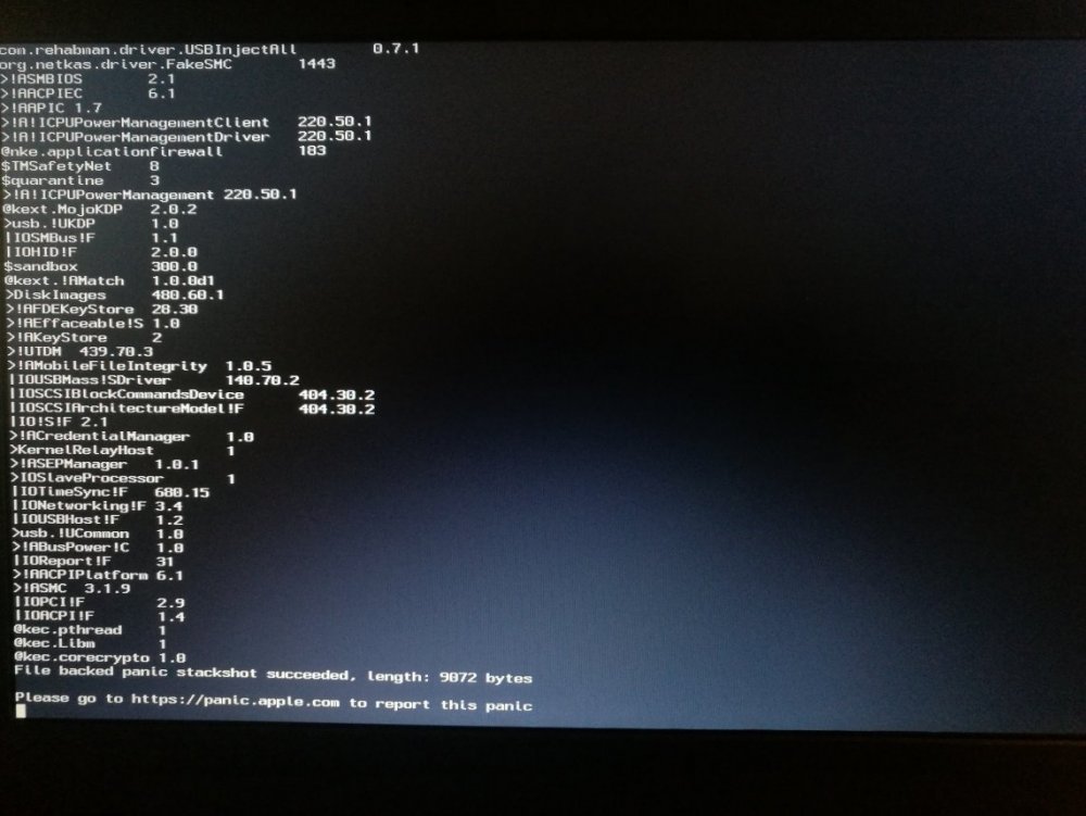 stuck-boot-verbose.jpg