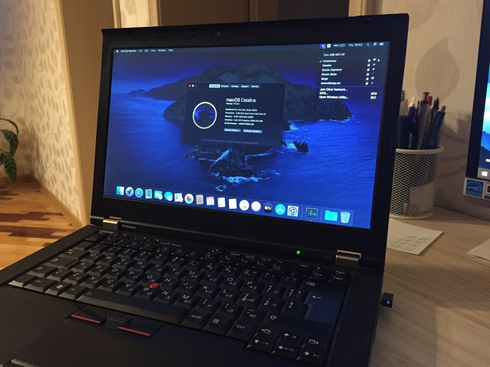 Asus AC53-Nano.JPG