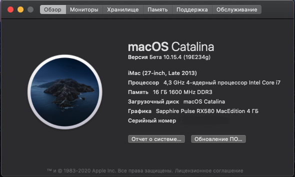 1905099079_2020-02-2115_49_51.png.32aa242a90032d7a799bef0b68fbaf79.png