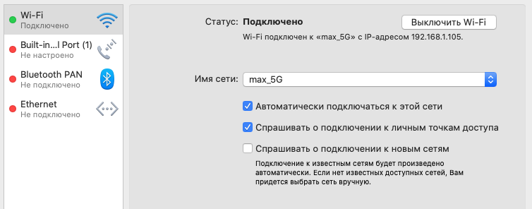 1236508627_2020-03-2621_54_08.png.73807c8687235e0a240137df1d3d3fcb.png