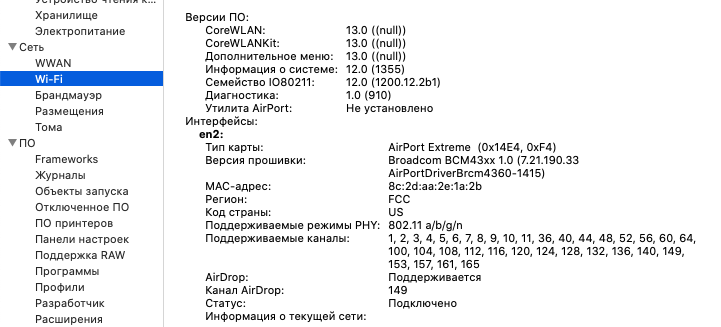 904666926_2020-03-2621_36_15.png.74df13e7603e289543bef59fa16f2e04.png