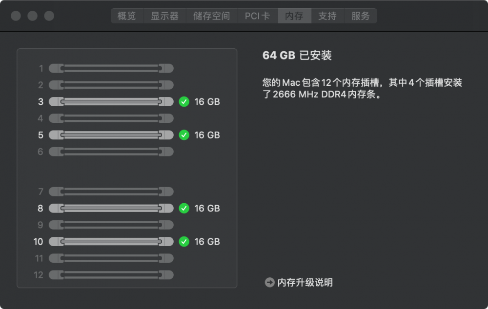 QQ20200305-203856@2x.thumb.png.08212aa27b1ff230cab473d6624ab99d.png