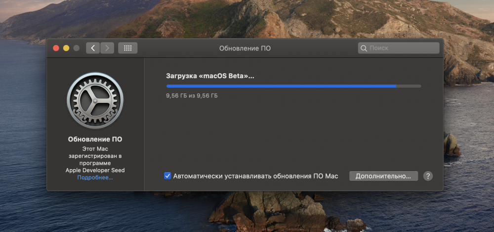 Снимок экрана 2020-06-23 в 19.30.31.png