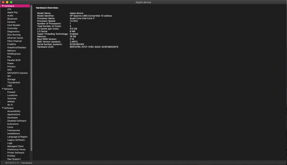 1590664597_ScreenShot2020-07-05at7_54_18.thumb.png.e8e62fcd8b68afca87dfdd0a79827d06.png