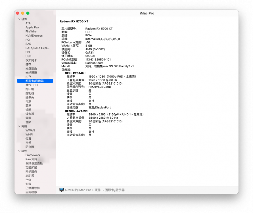 截屏2020-07-03 下午12.47.20.png