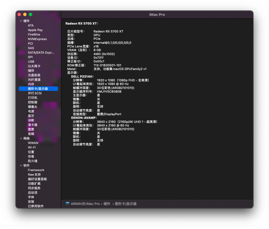 截屏2020-07-02 上午2.19.16.png