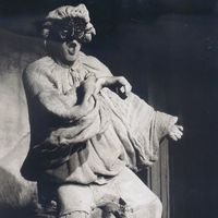 liberolibero
