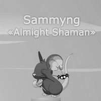 IamMa