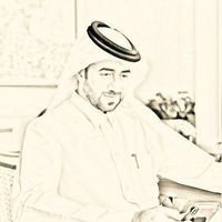 Al-Muftah