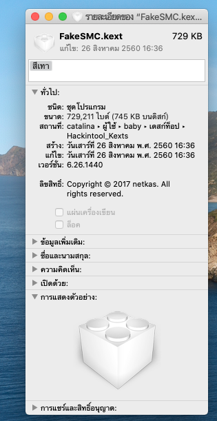1570673355_2563-11-2013_24_49.png.e29861d942affb5a4c78e801d733df7e.png