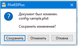 Снимок экрана 2020-11-24 132905.png