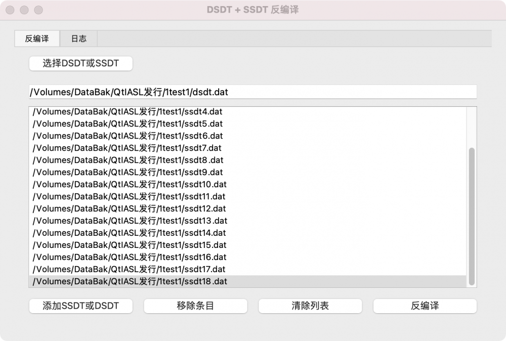 d1.thumb.png.ae02b6b26da9b300ab9fdf92f245b0f6.png