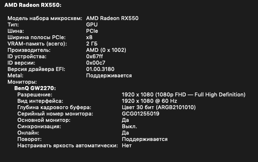 114857950_2021-03-291_51_29.png.2724d9399774d0e20e9811a2c5ac207b.png