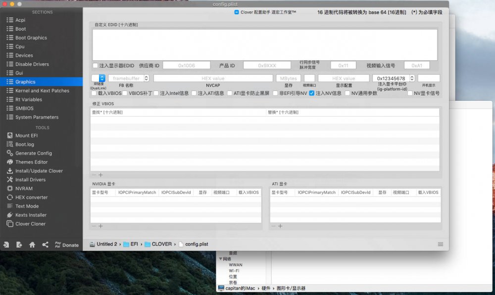 屏幕快照 2021-04-14 下午2.33.49A.jpg