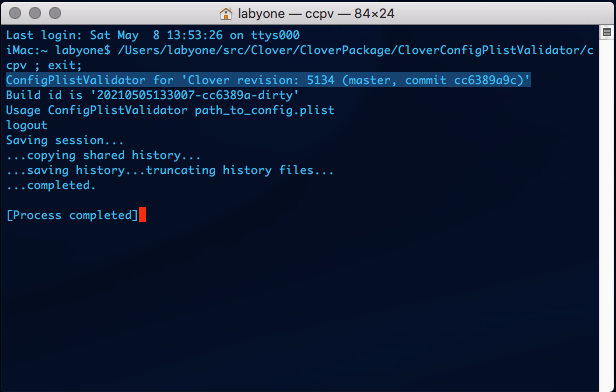 1176450526_ScreenShot.png.7ffa08c7c239826be958943a801f7a8f.png