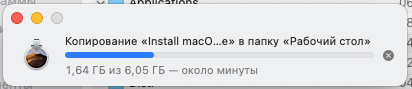 Снимок экрана 2021-06-10 в 19.16.57.png