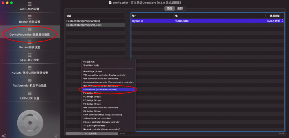 QQ20210724-214653.thumb.png.b9c7db6502db7a1bc4188f3d3d254309.png