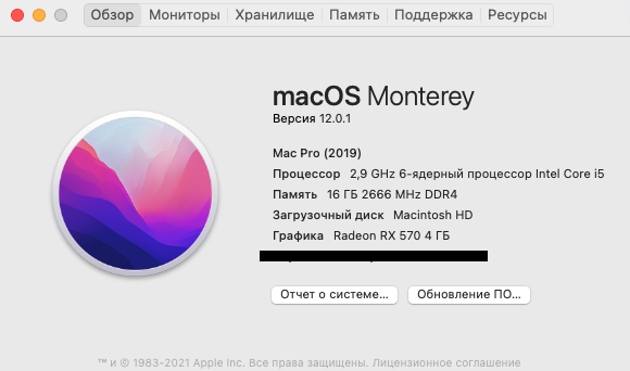 1117041893_2021-10-2618_54_15.png.c6e6ea4beadc9ff2afe1a23353df0d18.png