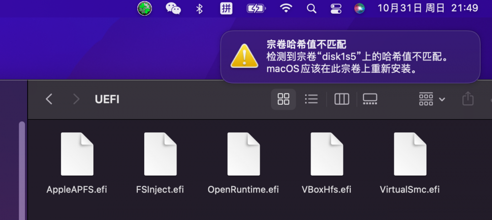 WechatIMG1577.thumb.png.62ec26de25e49e755168a63fd441dc6e.png
