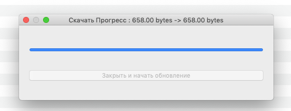 Снимок экрана 2022-01-22 в 21.27.29.png