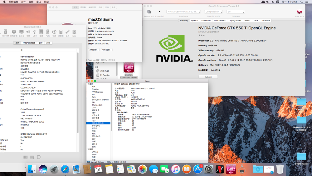 gtx550ti work on Sierra10.12.1(16B2657).png
