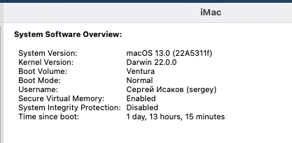 Screenshot 2022-07-31 at 20.08.03.png
