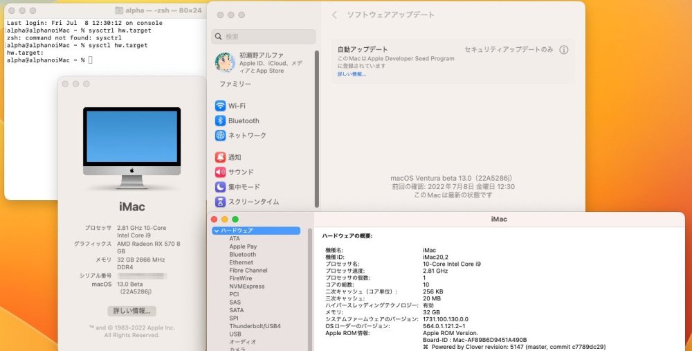 DB2.thumb.jpg.b5ffc2a6cce365fbac1cef1fb9f0a286.jpg