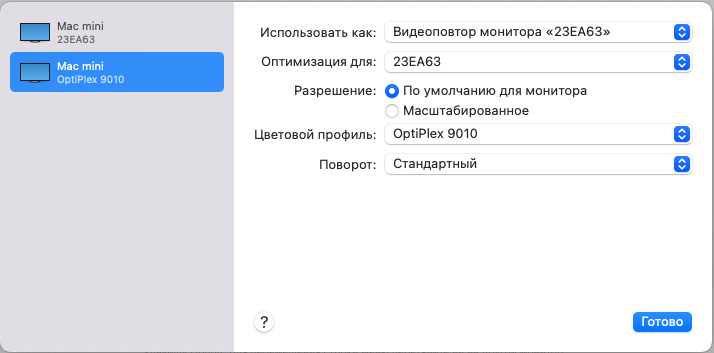 180029638_2022-08-0121_57_27.png.907107eaf350796c80b7090c71c0b150.png