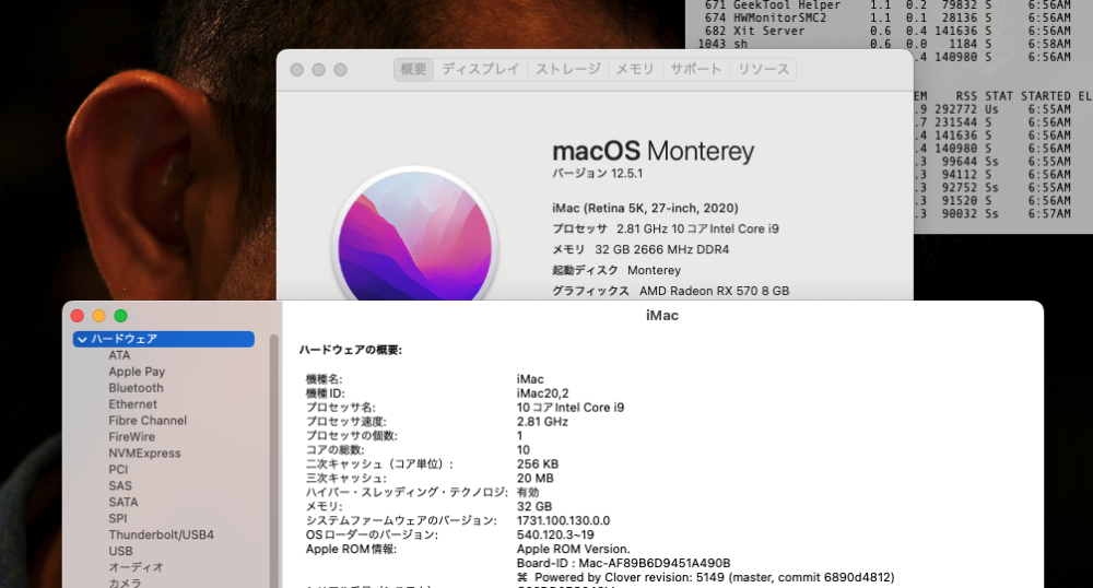 18991159_2022-09-026_58_05.thumb.png.d2fbcd67237456b7f3af312eccbbf67c.png