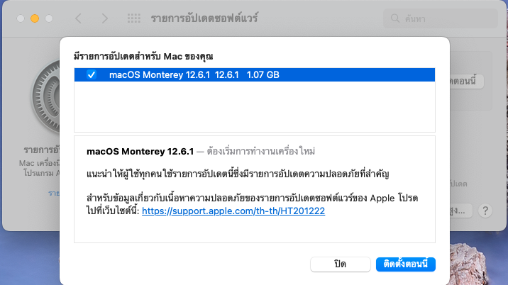 1409090302_2565-10-1202_44_58.png.36024b54c4438ecc9119741a87d721c5.png