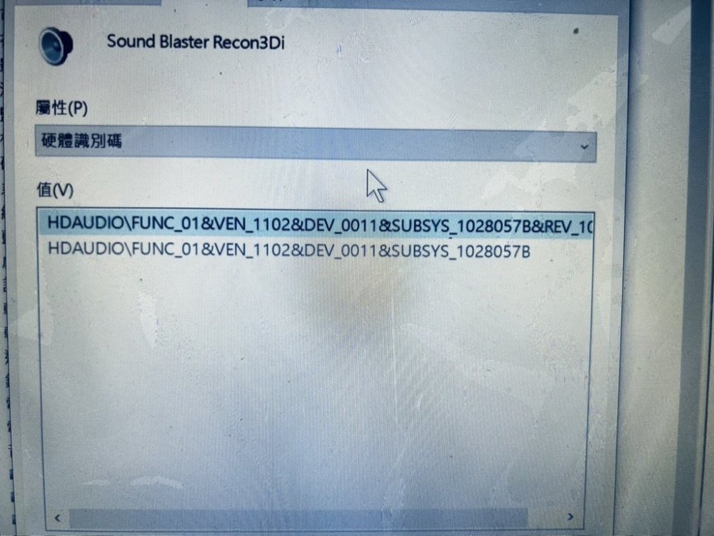 53BE020A-33A3-4D7A-95A9-1247BFE78551_1_105_c.jpeg