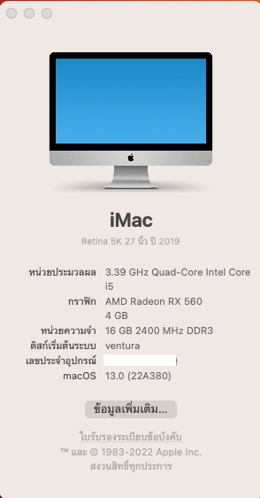 615124782_2565-10-2101_21_03.png.26b9ad6606b0b0a36f431533b01184bb.png
