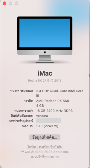 866975042_2565-10-1901_19_44.png.35b015dbc6d1c907072a845df281292b.png